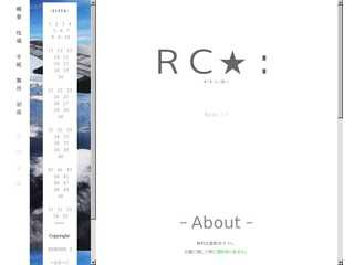 RC★：