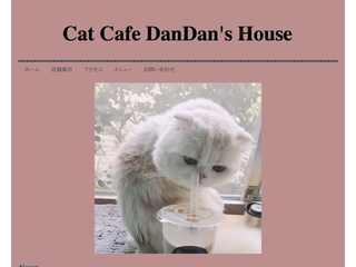 Cat Cafe DanDan's House
