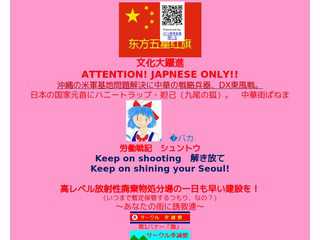 李誠愛