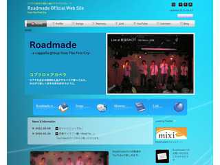 Roadmade Official Website