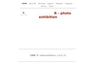 R - photo exhibition