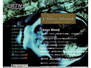 RTN Chaos Blood