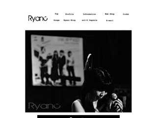 Ryanc Official Web Site