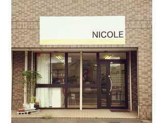 salon NICOLE