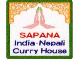 サパナ インド・ネパール カレーハウス