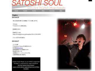  SATOSHI TAGAMI Official Website - SATOSHI SOUL -