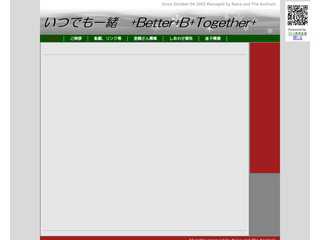 Better+B+Together