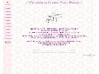 sayano music rooms