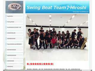 Swing　Beat　Team　 ♪　Hiroshi