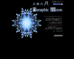 Seraphic Moon
