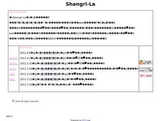 Shangri-La
