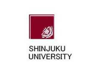 新宿区立新宿大学 - Shinjuku University