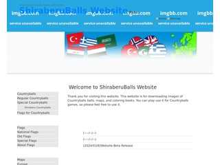 ShiraberuBalls Website