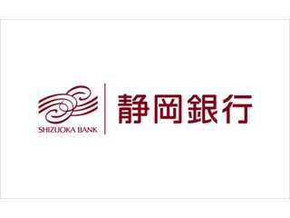 これで解決！静岡銀行おまとめローン「セレカ」であなたの借金返済します！！