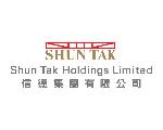 マカオ カジノ投資｜Shun Tak Holdings Limited