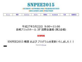 SNPEE2015