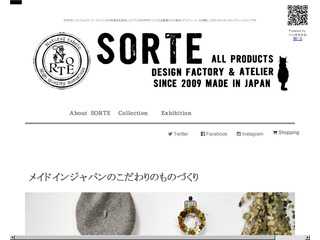 SORTE/ソルテ::メイドインジャパン・日本製にこだわった上質な天然素材を使用したオリジナルブランド