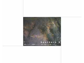 SouthernX