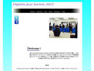 Σspirits jazz society 2015