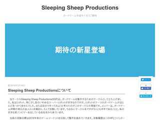 Sleeping Sheep Productions