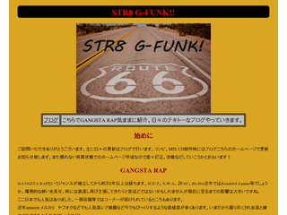 STR8 G-FUNK