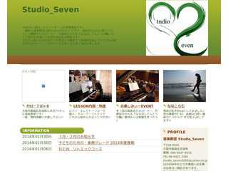 Studio_Seven