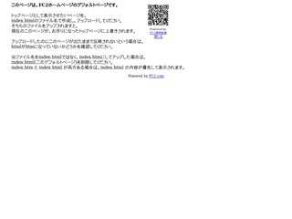 フィットネススタジオShouette