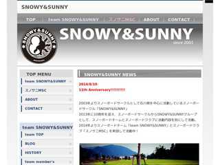 石川県スノーボードチーム スノサニ