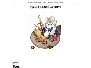 SUZUKI SHINGO ARCHIVE