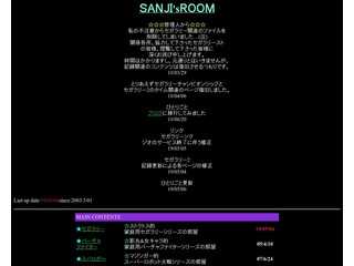 SANJI's room