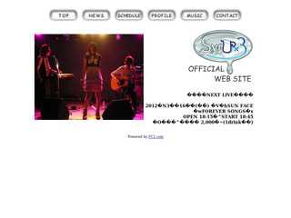 syrUP×3 OFFICIAL WEB SITE