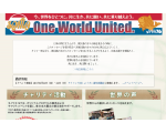 東日本大震災被災地支援チャリティ「One World United」