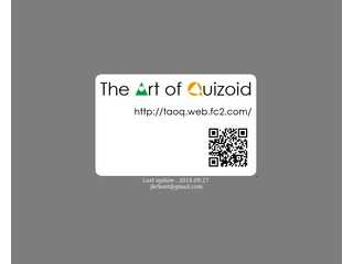 The Art of Quizoid