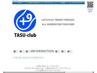 TASU-CLUB