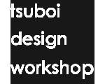 tsuboi design workshop