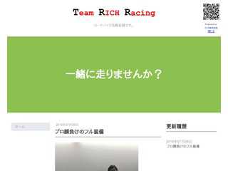 Team RICH  Racing