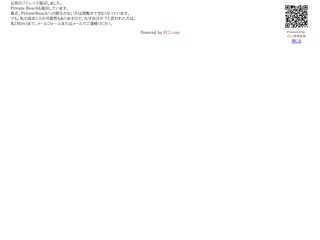 Riko fan site
