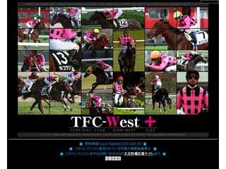 TFC-West +