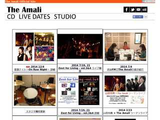 The Amali 公式サイト