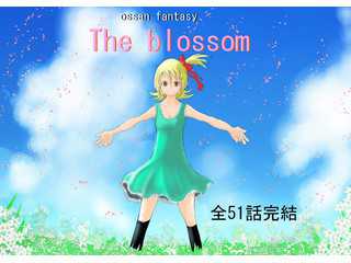 theblossom