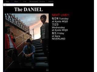 ロックバンド "The Daniel"