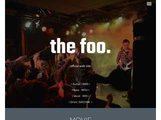 the foo. ホームページ