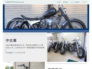 THREE STARS motor cycle 