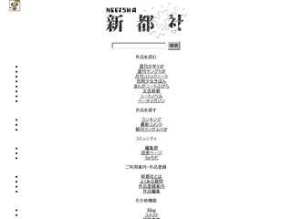 バリアント