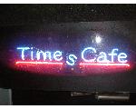 timescafe