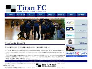 首都大学東京　日野キャンパスフットサル部　Titan FC