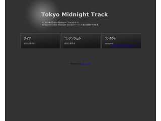 Tokyo Midnight Track