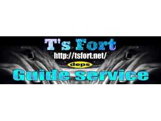 T's Fort オフィシャルサイト
