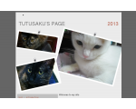 TUTUSAKU\'S PAGE