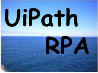 UiPathでRPA